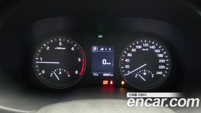 Hyundai Tucson 2015 thumb 8