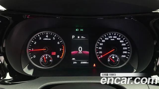 Kia K5 2023 thumb 8