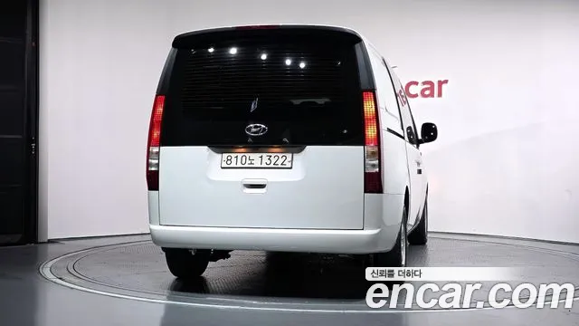 Hyundai Staria 2023 thumb 4