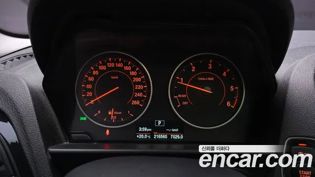 BMW 1-Series 2015 thumb 8