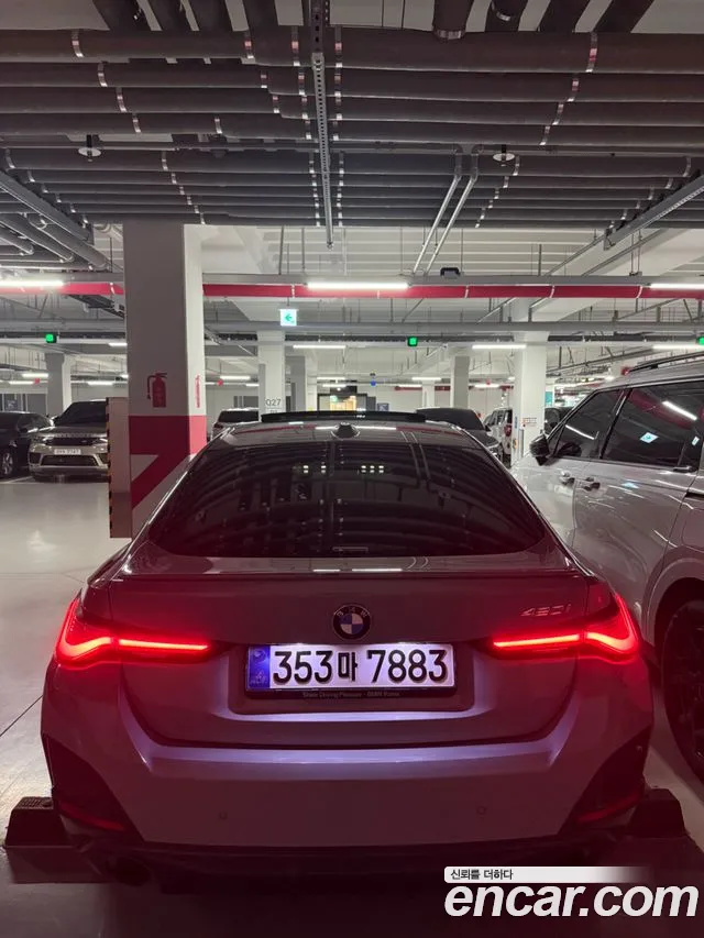 BMW 4-Series 2021 thumb 3