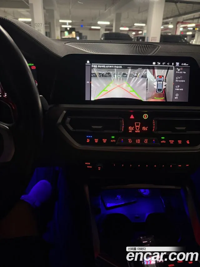 BMW 4-Series 2021 thumb 6