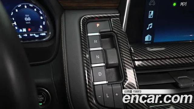 ChevroletGMDaewoo Tahoe 2023 thumb 9