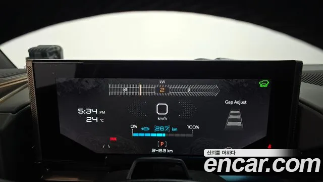 GMC Hummer EV 2024 thumb 8