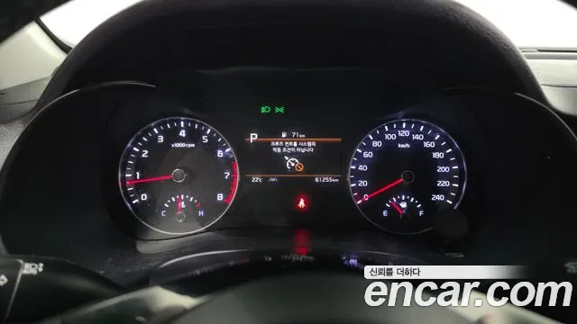 Kia K3 2021 thumb 8
