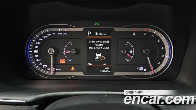 Hyundai Tucson 2022 thumb 8
