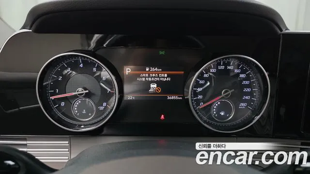 Hyundai Grandeur 2021 thumb 7