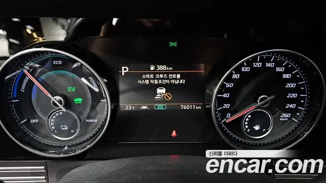 Hyundai Grandeur 2021 thumb 8