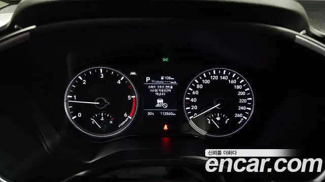 Hyundai Santa Fe 2020 thumb 8
