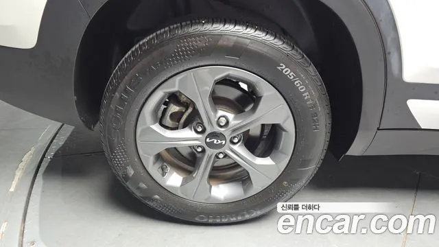 Kia Seltos 2023 thumb 5