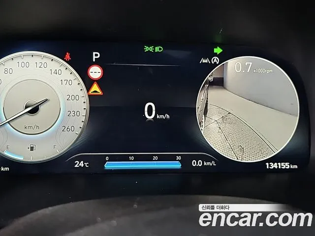 Hyundai Palisade 2022 thumb 7