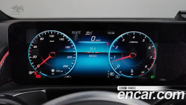 Mercedes-Benz GLB 2021 thumb 8