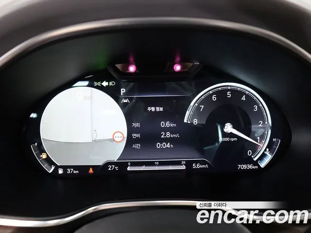 Genesis G80 2022 thumb 6