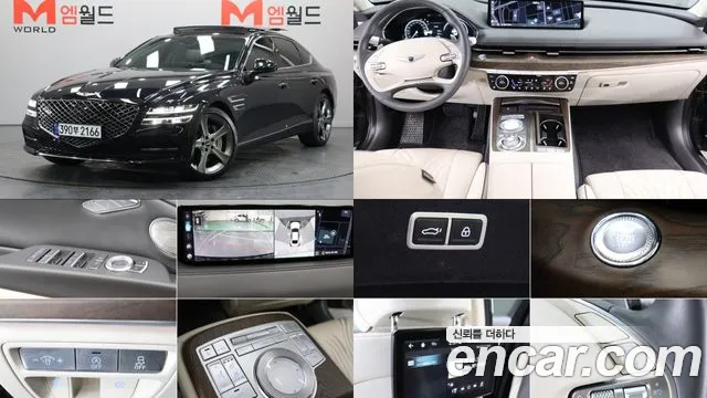 Genesis G80 2022 thumb 11