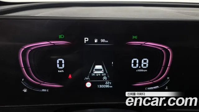 Kia Sportage 2021 thumb 7