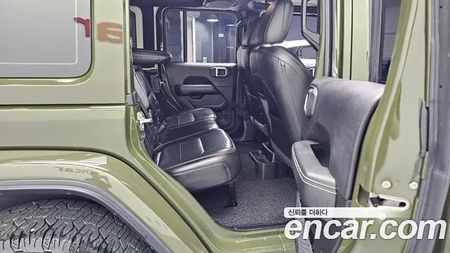 Jeep Wrangler 2020 thumb 11