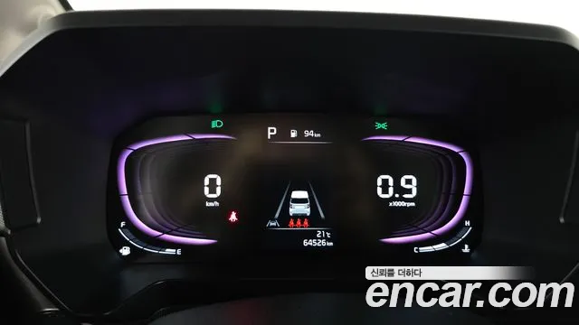 Kia Ray 2023 thumb 8