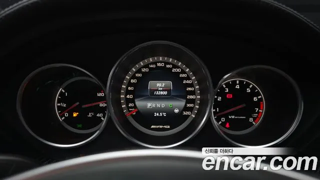 Mercedes-Benz CLS-Class 2015 thumb 7