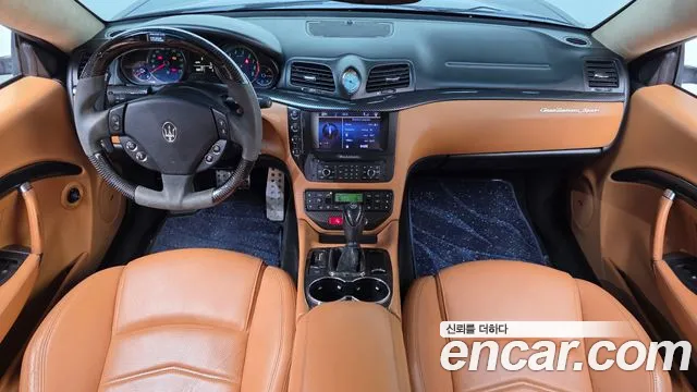 Maserati GranTurismo 2015 thumb 7