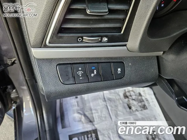 Hyundai Avante 2017 thumb 9