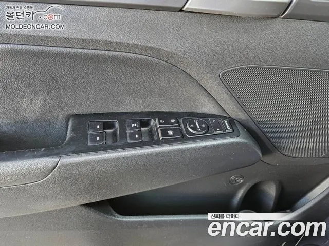 Hyundai Avante 2017 thumb 10
