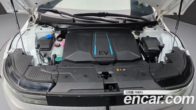 Hyundai IONIQ 5 2022 thumb 6