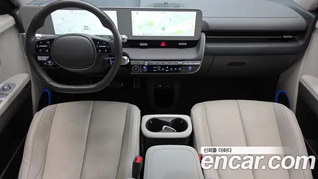 Hyundai IONIQ 5 2022 thumb 7