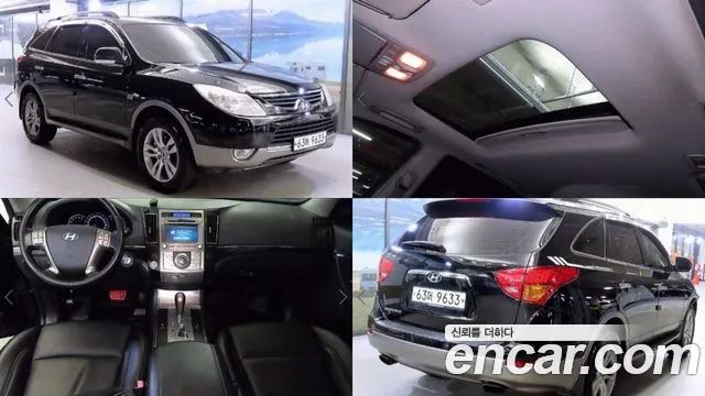 Hyundai Veracruz 2009 thumb 11