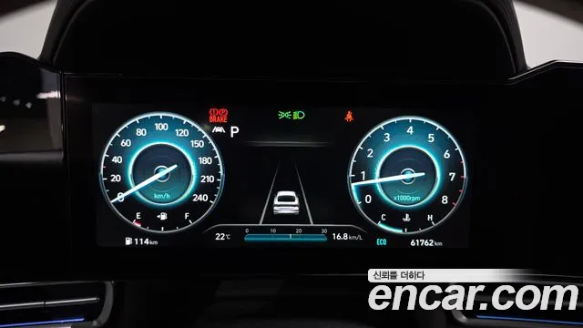 Hyundai Avante 2020 thumb 7
