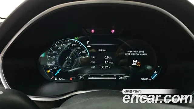 Genesis G80 2021 thumb 7
