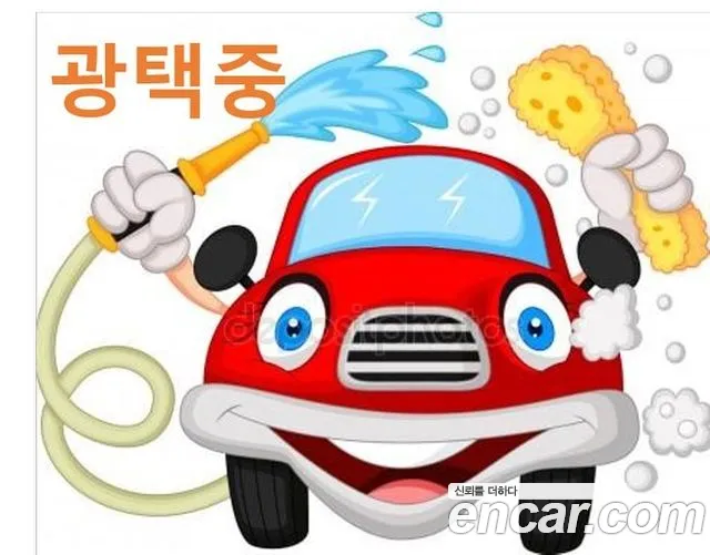 Hyundai Avante 2019 thumb 7