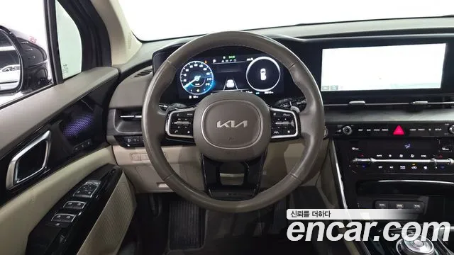 Kia Carnival 2023 thumb 12