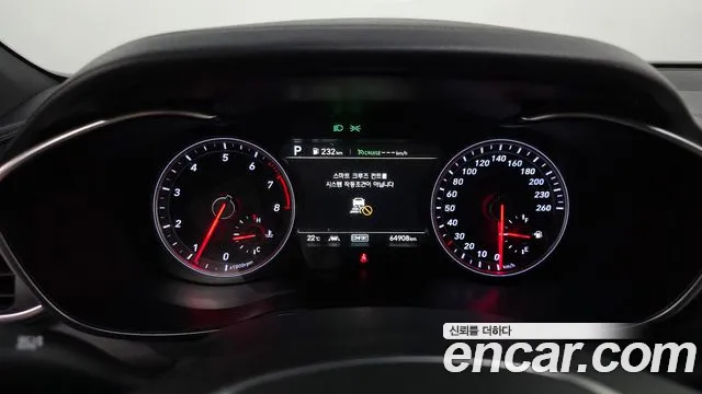 Genesis G70 2020 thumb 8