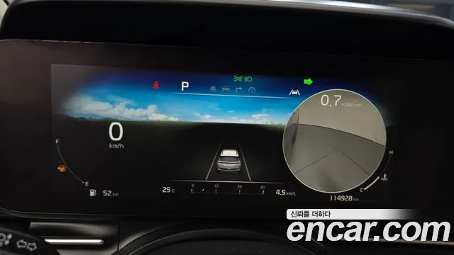 Kia Carnival 2022 thumb 8