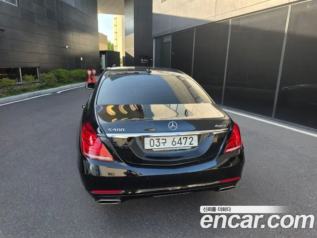Mercedes-Benz S-Класс 2015 thumb 2