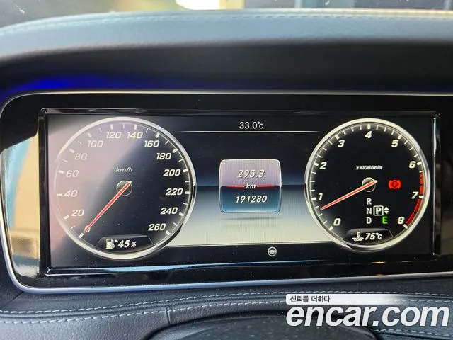 Mercedes-Benz S-Класс 2015 thumb 8