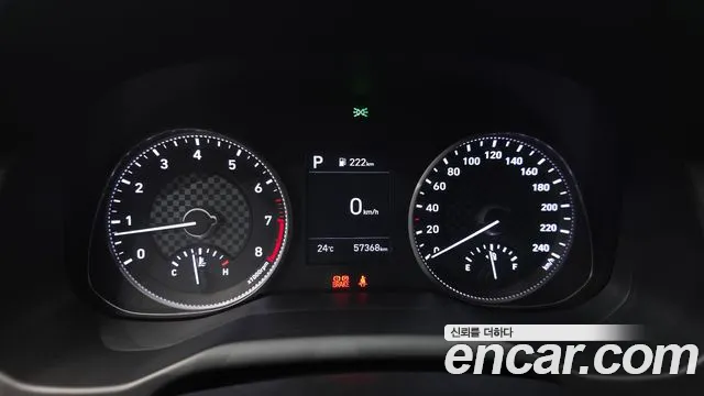 Hyundai Avante 2019 thumb 8