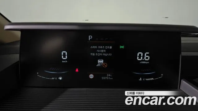 Hyundai Staria 2024 thumb 8