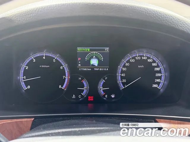 KG_Mobility_Ssangyong Chairman 2014 thumb 5