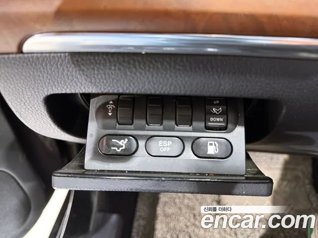 KG_Mobility_Ssangyong Chairman 2014 thumb 8