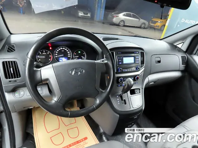 Hyundai Starex 2019 thumb 5