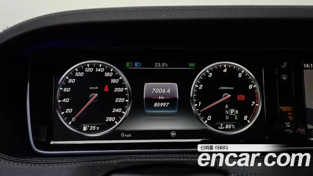 Mercedes-Benz S-Класс 2015 thumb 8