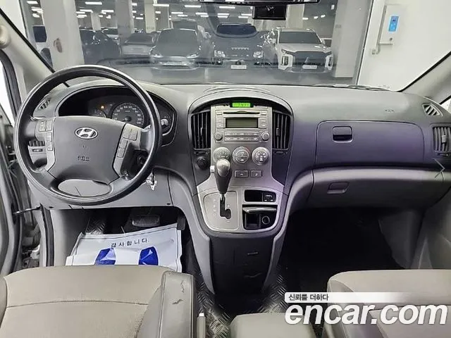 Hyundai Starex 2011 thumb 7