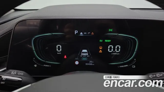Kia Niro 2022 thumb 8