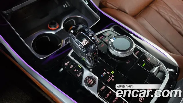 BMW X7 2021 thumb 9