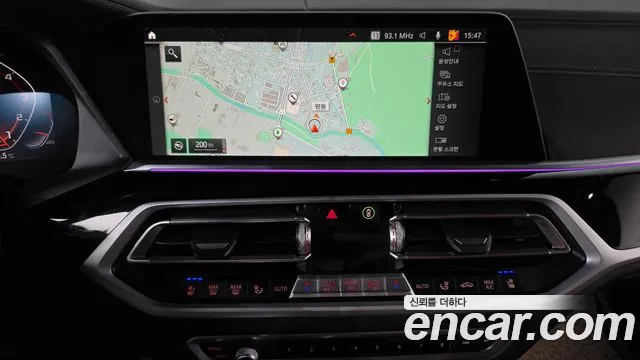 BMW X7 2021 thumb 12