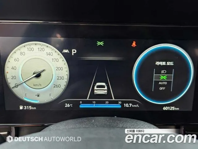 Hyundai Avante 2021 thumb 8