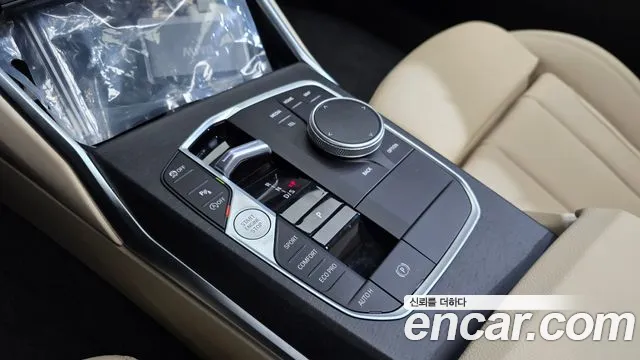 BMW 3-Series 2024 thumb 9