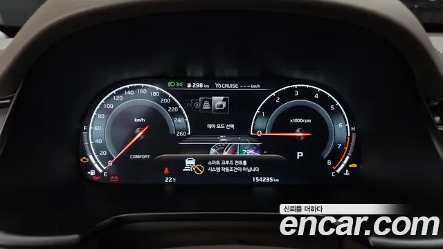 Kia K9 2019 thumb 8