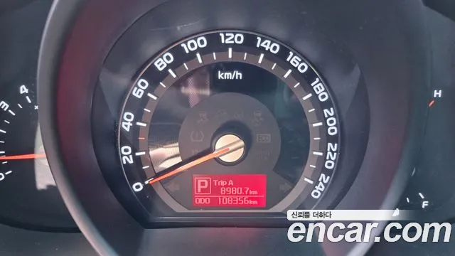Kia Sportage 2015 thumb 9